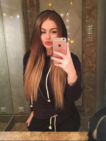 Альбина